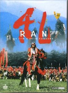 Ran - Édition Prestige 2 DVD [Inclus un livret de 80 pages] [FR Import]