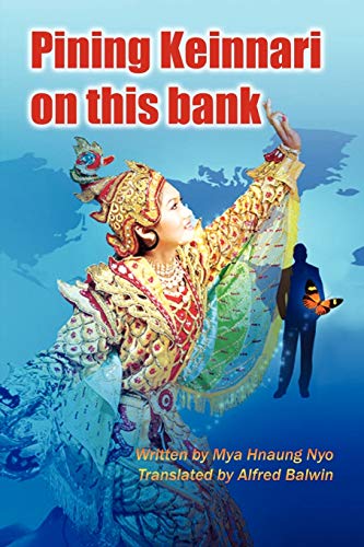 Pining Keinnari on this bank