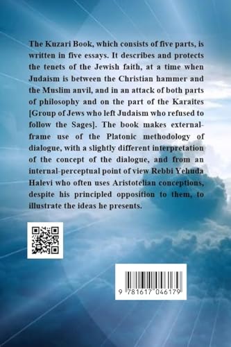The Kuzari Book