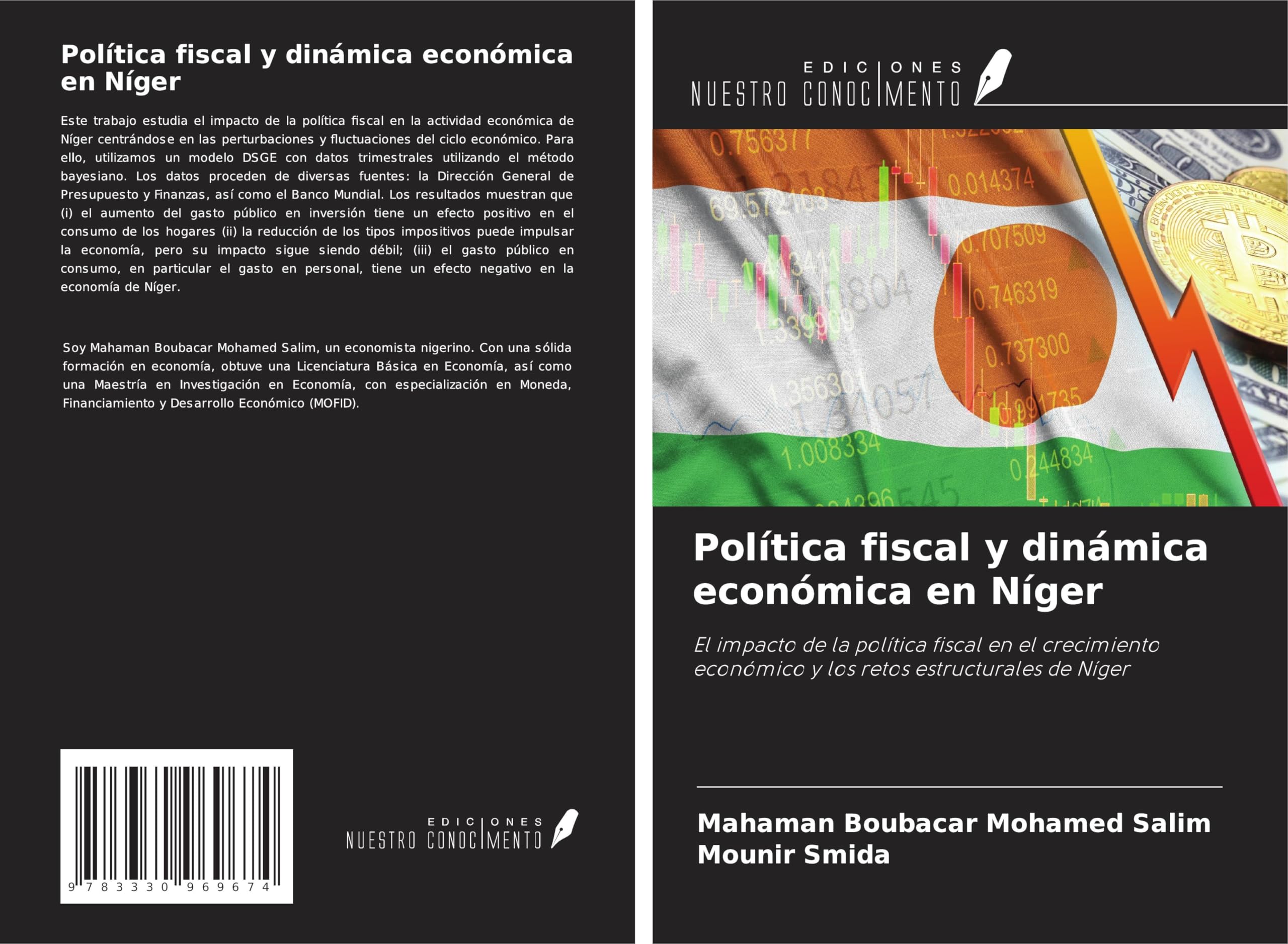 Política fiscal y dinámica económica en Níger: El impacto de la política fiscal en el crecimiento económico y los retos estructurales de Níger