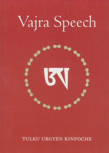 Rinpoché Tulku Urgyen Vajra Speech, A Commentary On The Quintessence Of Spiritual Practice, The Direct Instructions Of The Great Compassionate One, Pith Instructions For
