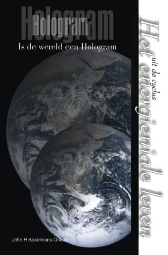 Hologram