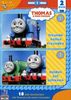 Thomas - Die kleine Lokomotive (Folge 1 - 2) [2 DVDs]