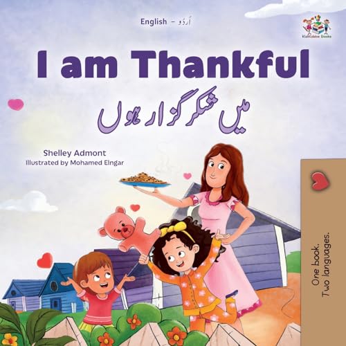 I am Thankful (English Urdu Bilingual Children's Book) (English Urdu Bilingual Collection)