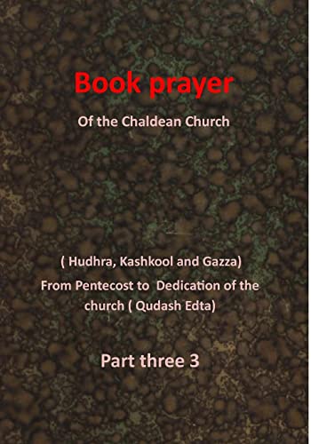 HUDHRA 3: Book prayer