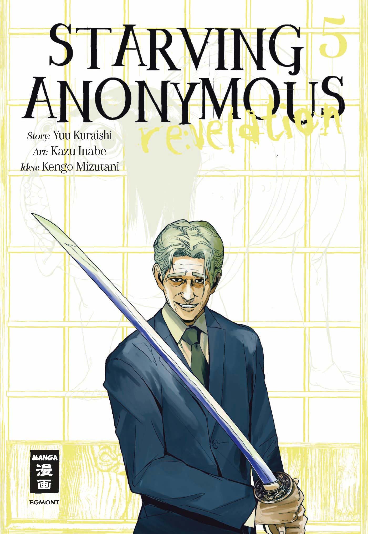 Inabe, Kazu: Starving Anonymous Re:velation 05