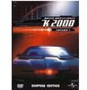 K2000, saison 1 - Coffret 8 DVD (21 épisodes) 