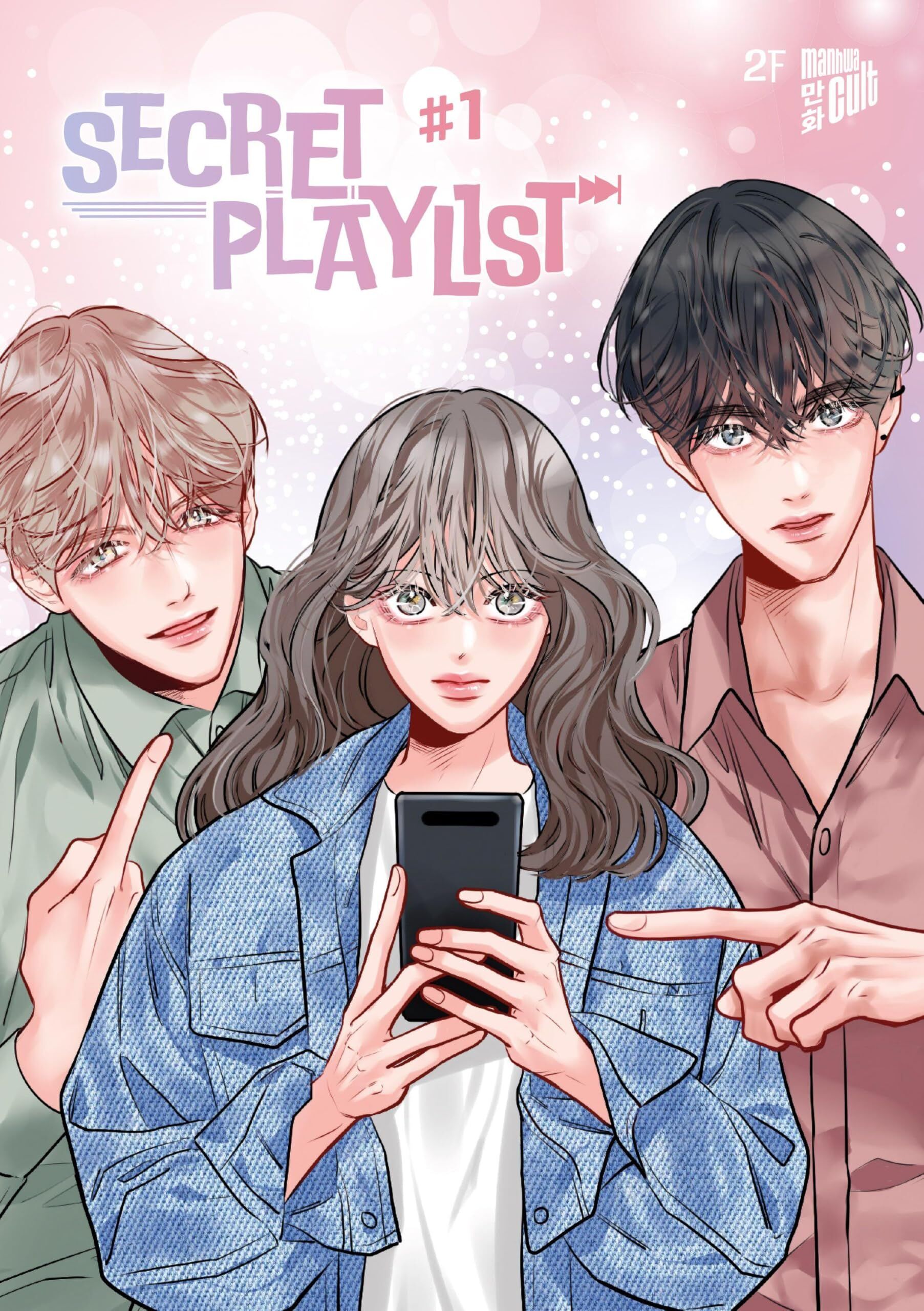 2f: Secret Playlist 1