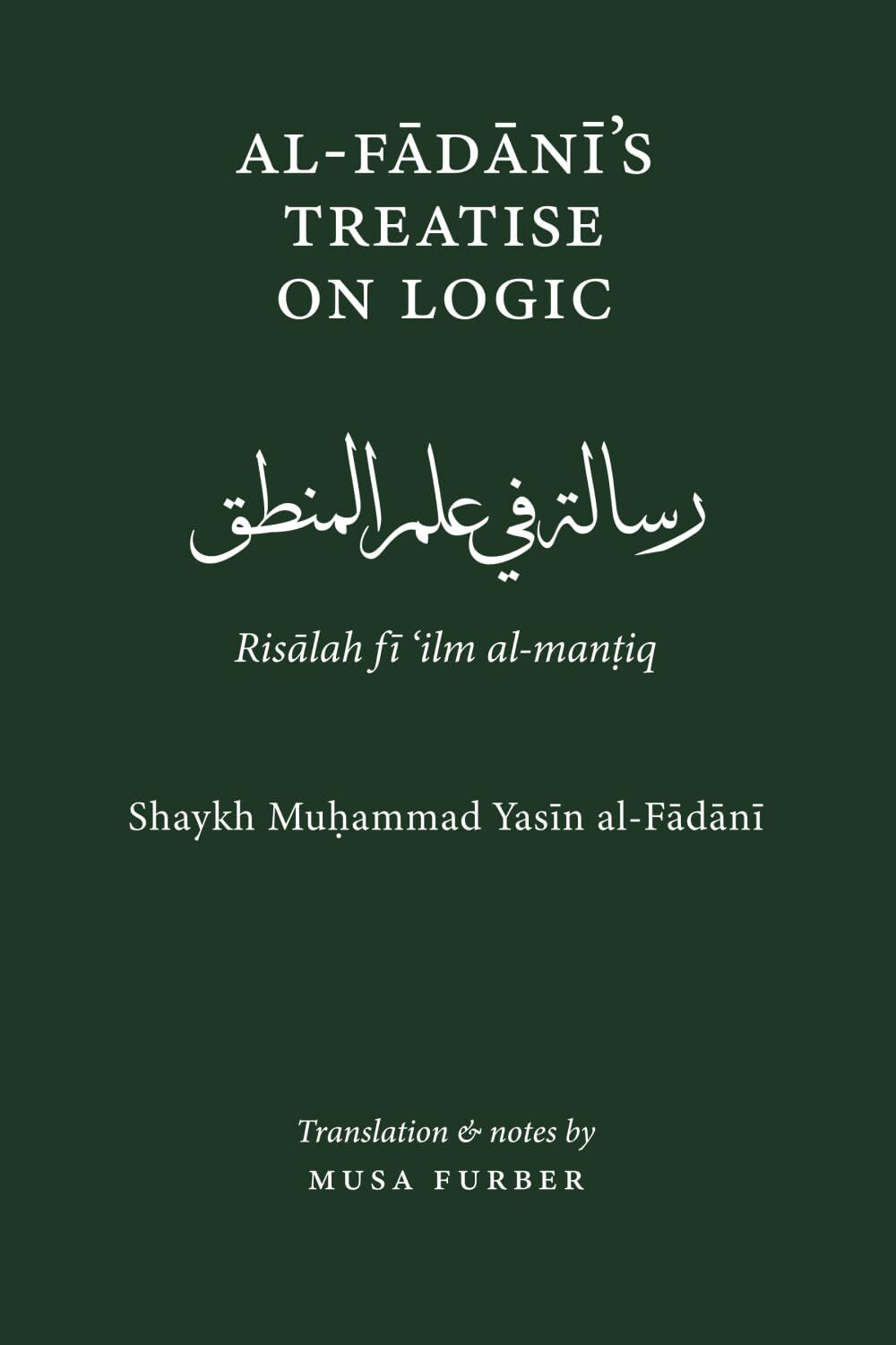 Al-Fadani's Treatise on Logic