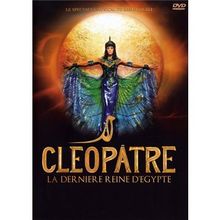 中古】(未使用・未開封品) Cleopatre - La Dernier E Reine D