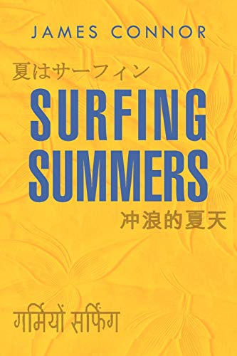 Surfing Summers