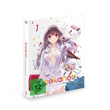 Saekano - How to Raise a Boring Girlfriend.flat - Staffel 2 - Vol.1 - von peppermint anime (AV Visionen)  | DVD | Zustand sehr gut
