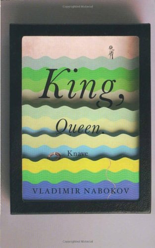 King, Queen, Knave (Vintage International)
