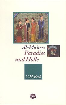 Paradies und Hölle (Neue Orientalische Bibliothek)