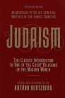 Judaism: The Key Spiritual Writings of the Jewish Tradition