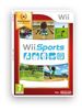 Wii Sports - Nintendo Selects [WII]