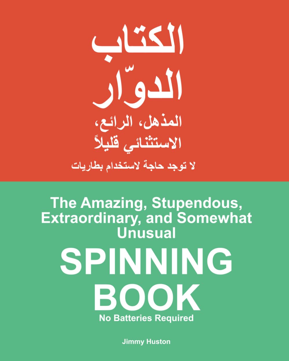 Oelder Buchhandlung – Lange Str, 59302 Oelde