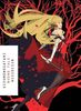 KIZUMONOGATARI: Wound Tale