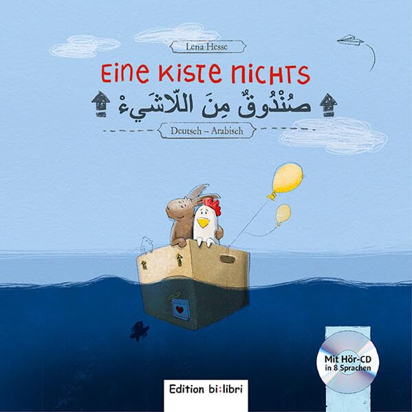 Hesse, Lena: Eine Kiste Nichts (Deutsch-Arabisch)