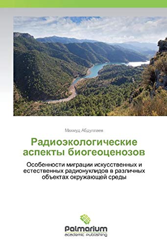 Aliev, D: Radiojekologicheskie aspekty biogeocenozov