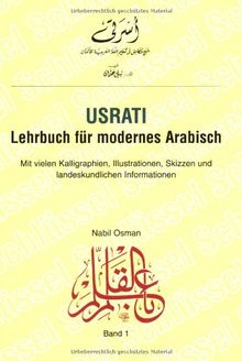 Usrati - Lehrbuch für modernes Arabisch. Band 1: Usrati, Lehrbuch für modernes Arabisch, Schlüssel