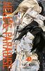Hell's paradise. Vol. 3