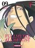 Fullmetal Alchemist Perfect T09 (9)