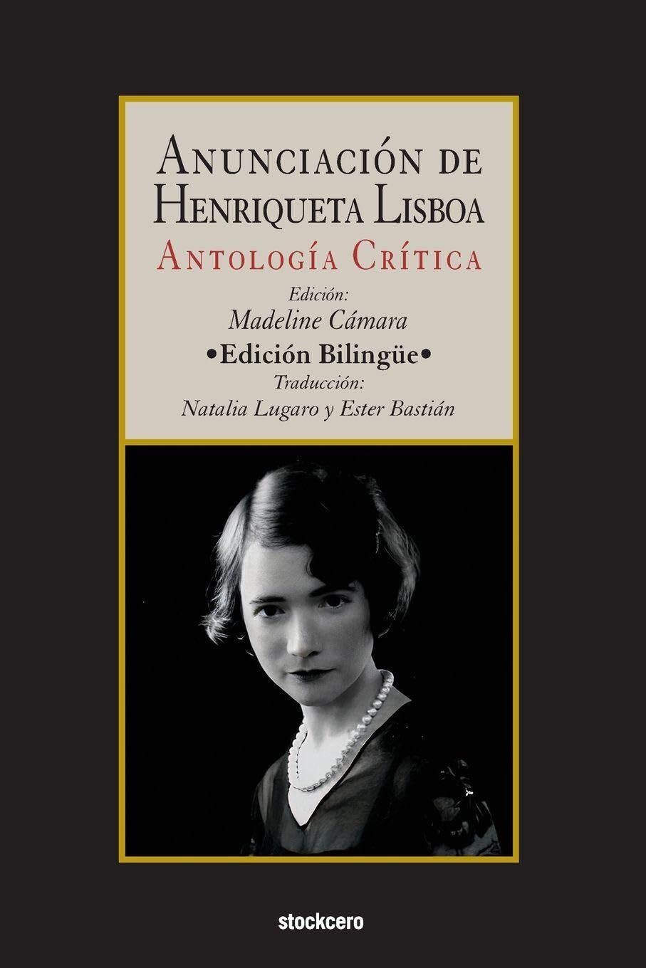 Anunciación de Henriqueta Lisboa
