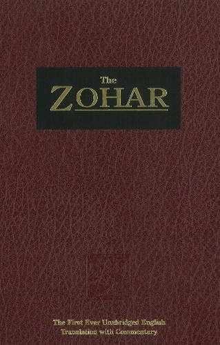 Zohar: v. 23: From the Book of Avraham - with the Sulam Commentary by Rav Yehuda Ashlag