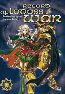 Record of Lodoss War: Chronicles of the Heroic Knights Vol. 01 | DVD | Zustand gut