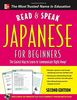Read and Speak Japanese for Beginners with Audio CD, 2nd Edition (Read & Speak for Beginners)