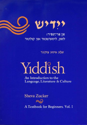 Sheva Zucker Yiddish, An Introduction To The Language