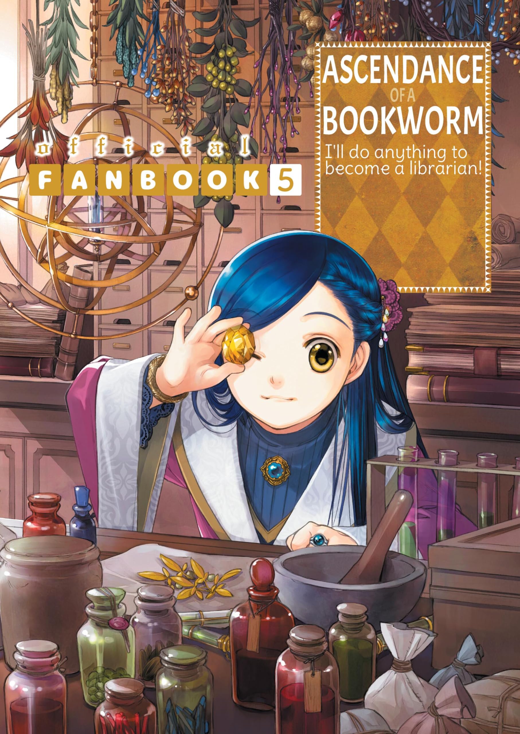 Ascendance of a Bookworm: Fanbook 5 (Ascendance of Bookworm: Fanbook, 5)