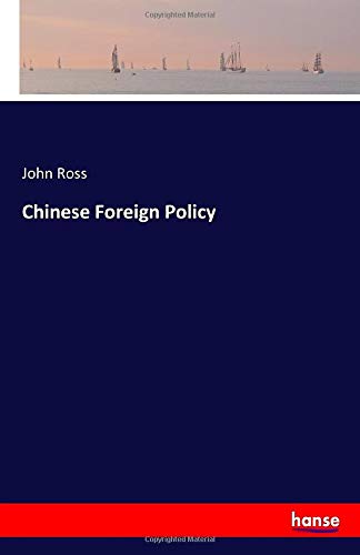 Chinese Foreign Policy