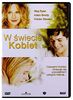 In the Land of Women [DVD] [Region 2] (IMPORT) (Keine deutsche Version)
