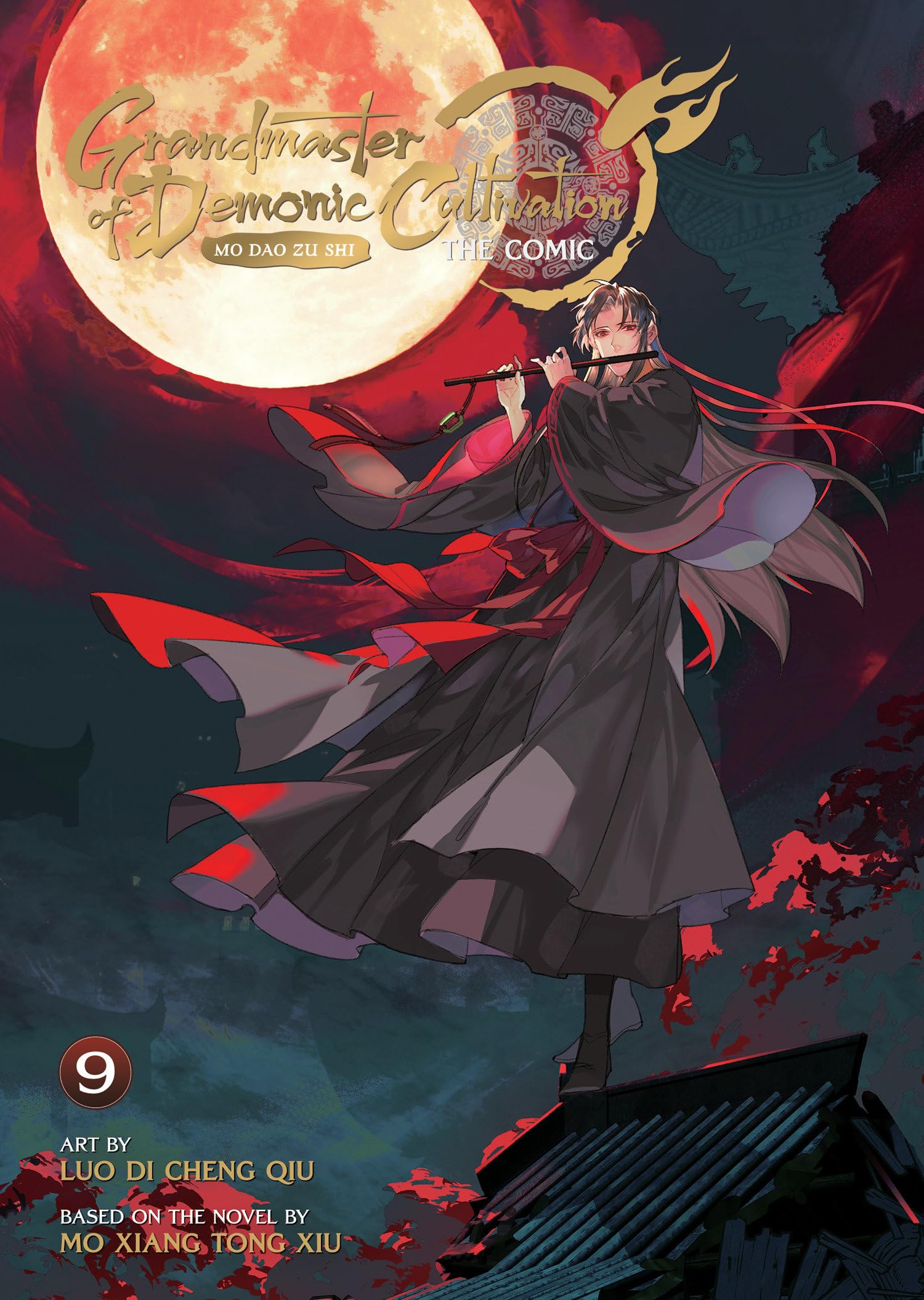 Mo, Xiang: Grandmaster of Demonic Cultivation: Mo Dao Zu Shi (The Comic / Manhua) Vol. 9