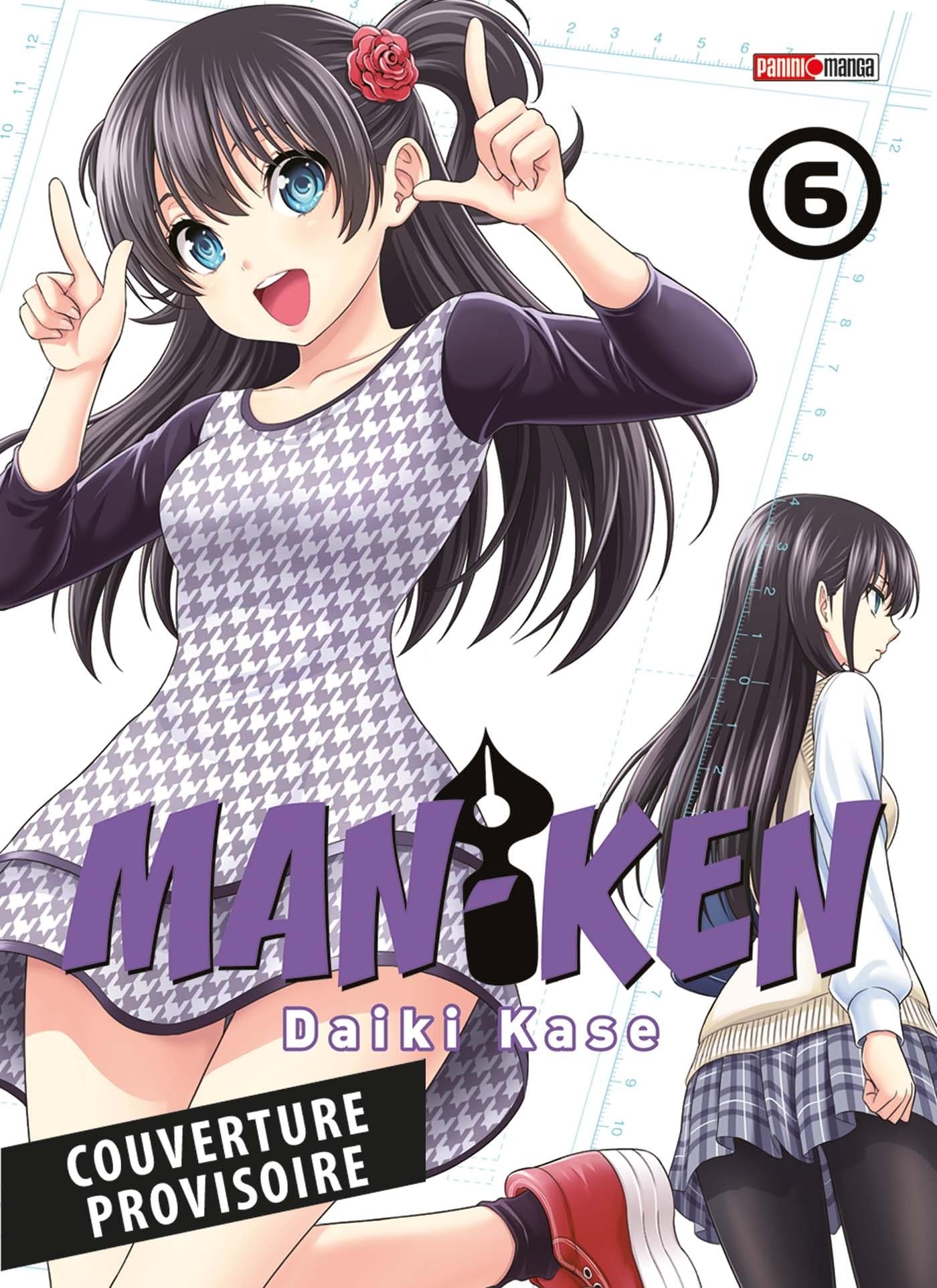 Man-ken. Vol. 6