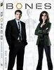 Bones: The Complete First Season [DVD] (2006) David Boreanaz; Emily Deschanel (japan import)