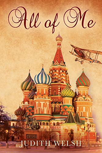 Oelder Buchhandlung – Lange Str, 59302 Oelde