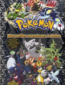 Pokémon : nouvelles aventures à Kalos : collector