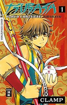 Tsubasa World Chronicle - Niraikanai 01