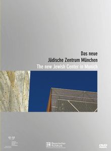 Das Neue Jüdische Zentrum München