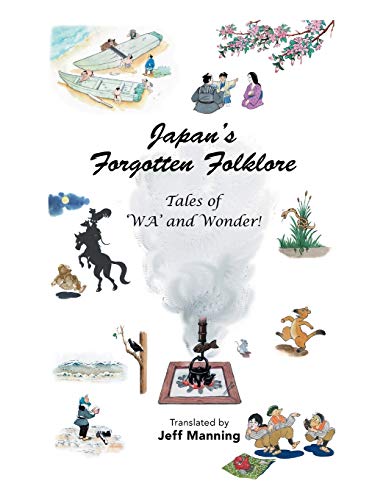 Japan's Forgotten Folklore: Tales of 'Wa' and Wonder!