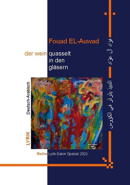 der wein quasselt in den gläsern