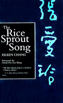 The Rice Sprout Song: A Novel of Modern China