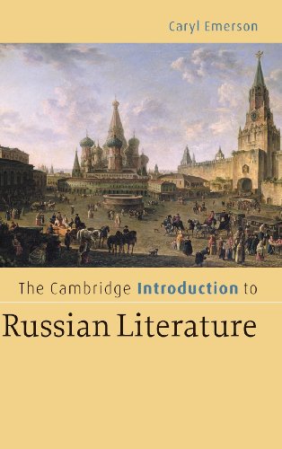 Caryl Emerson The Cambridge Introduction To Russian Literature (Cambridge Introductions To Literature)