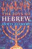 The Joys of Hebrew