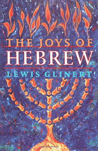 The Joys of Hebrew