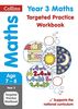 Year 3 Maths Targeted Practice Workbook: 2019 Tests (Collins Ks2 Sats Revision and Practice)