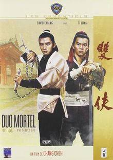 Duo mortel - shuang xia [FR Import]